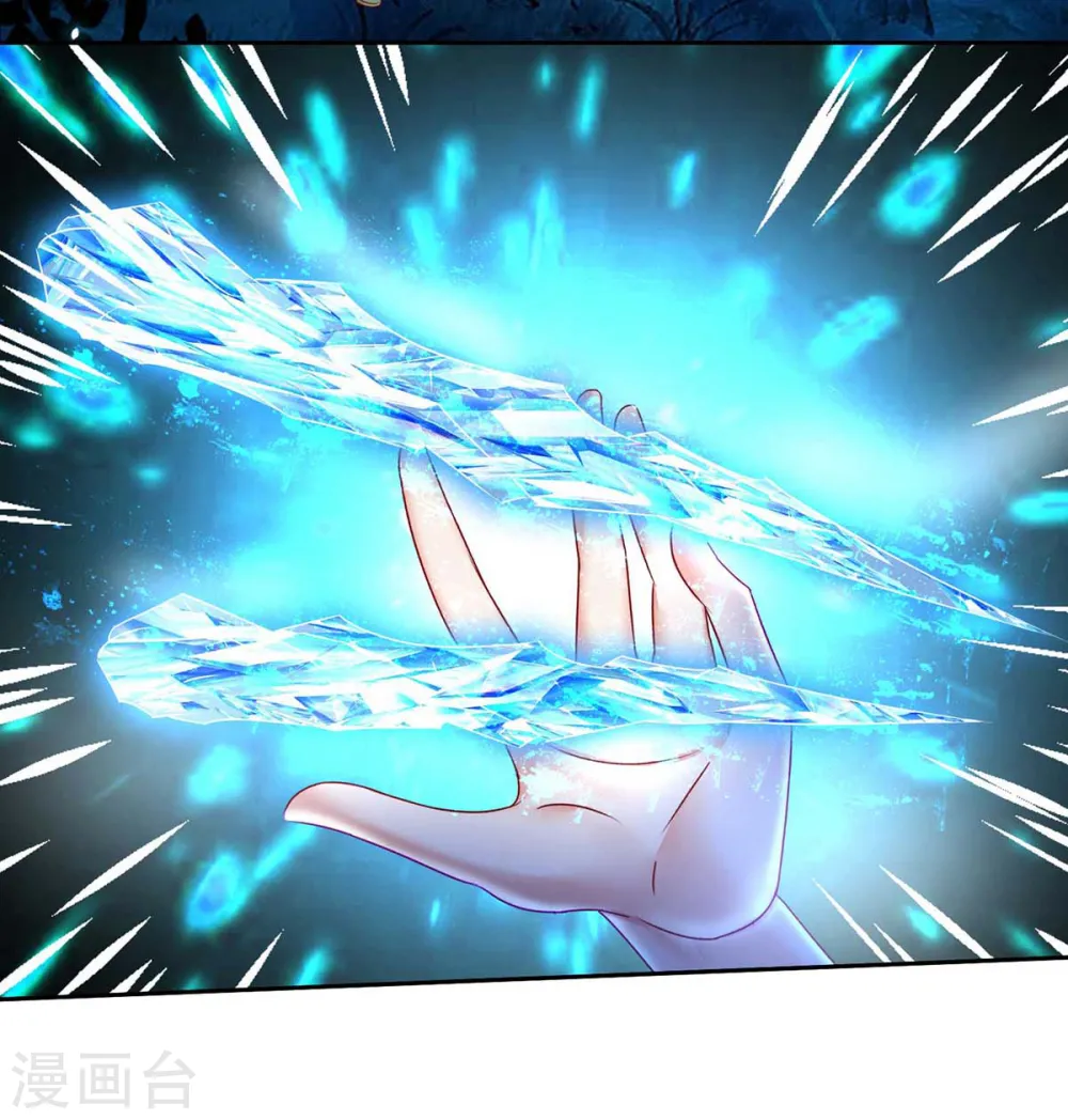 第127话 惩罚23