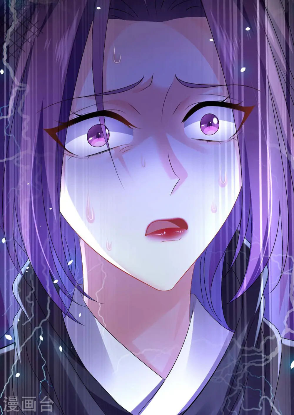 第157话 瓮中捉鳖23