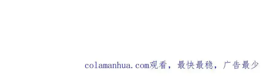 第278话 追杀98