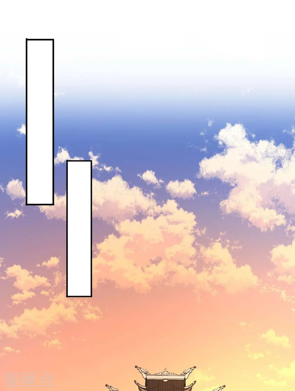 第171话 明日便动手22