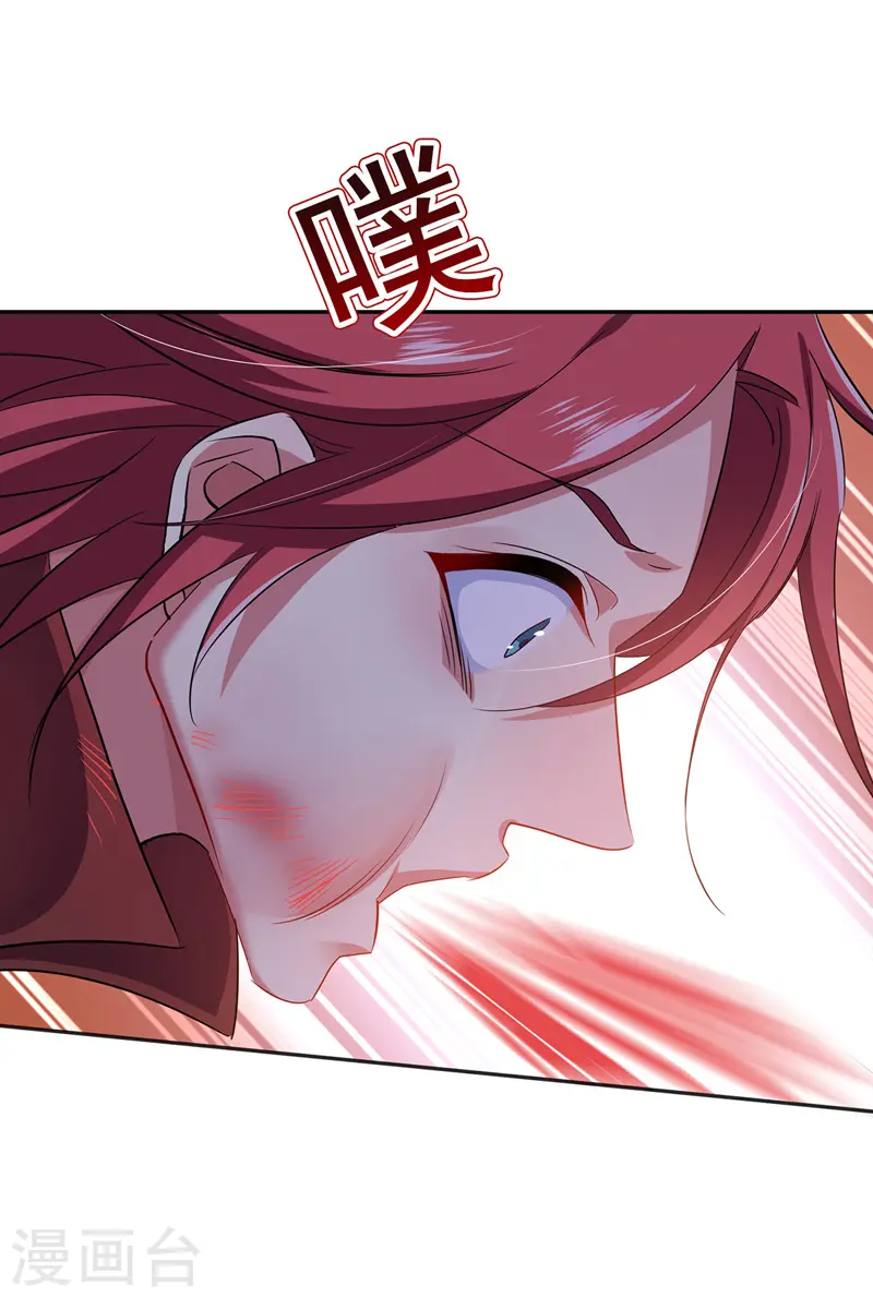 第65话 不入也罢12