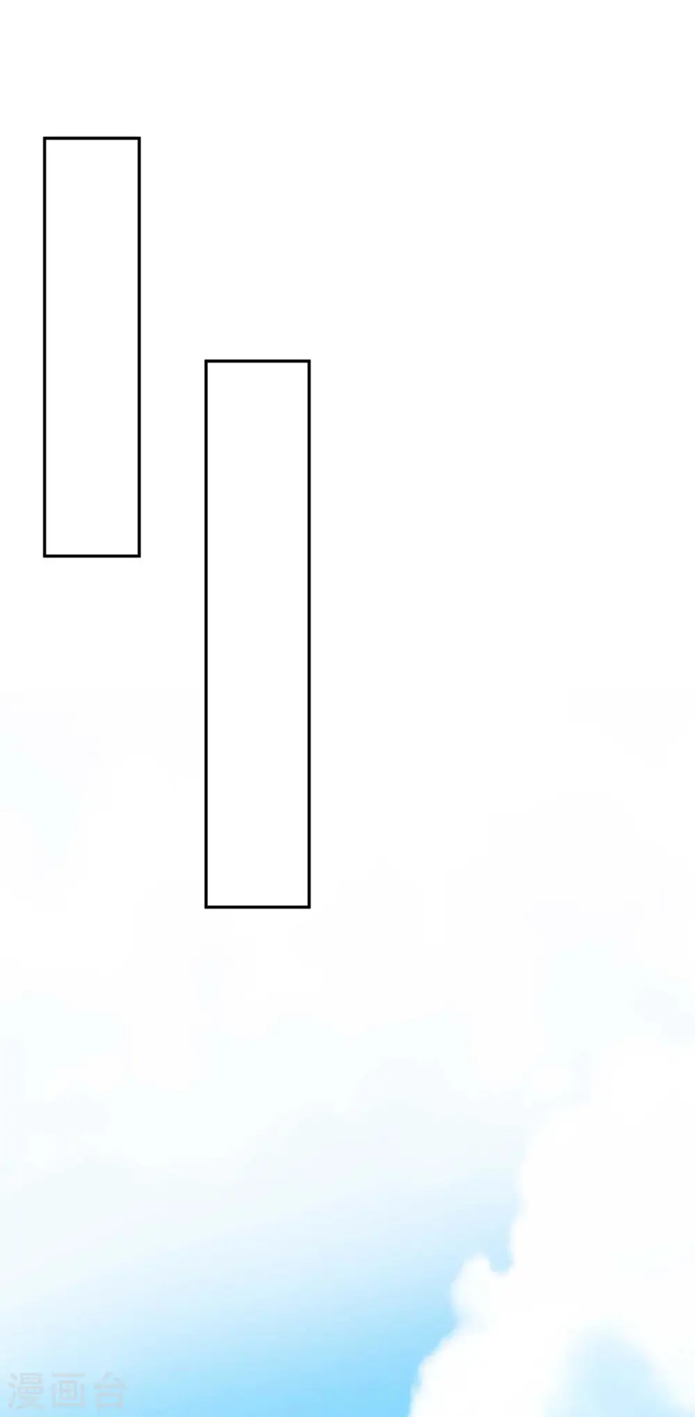 第121话 突破14
