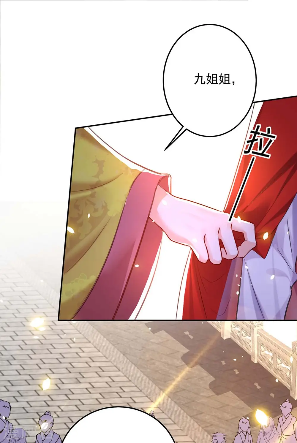 第167话 种子名额战，启13
