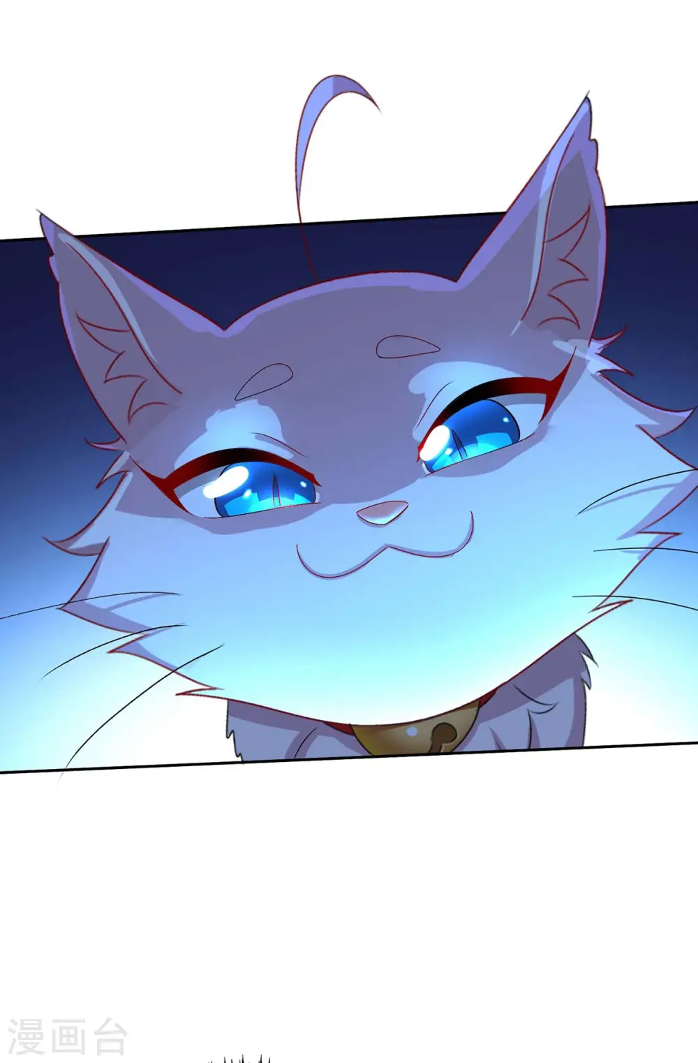 第145话 必须杀了君九8