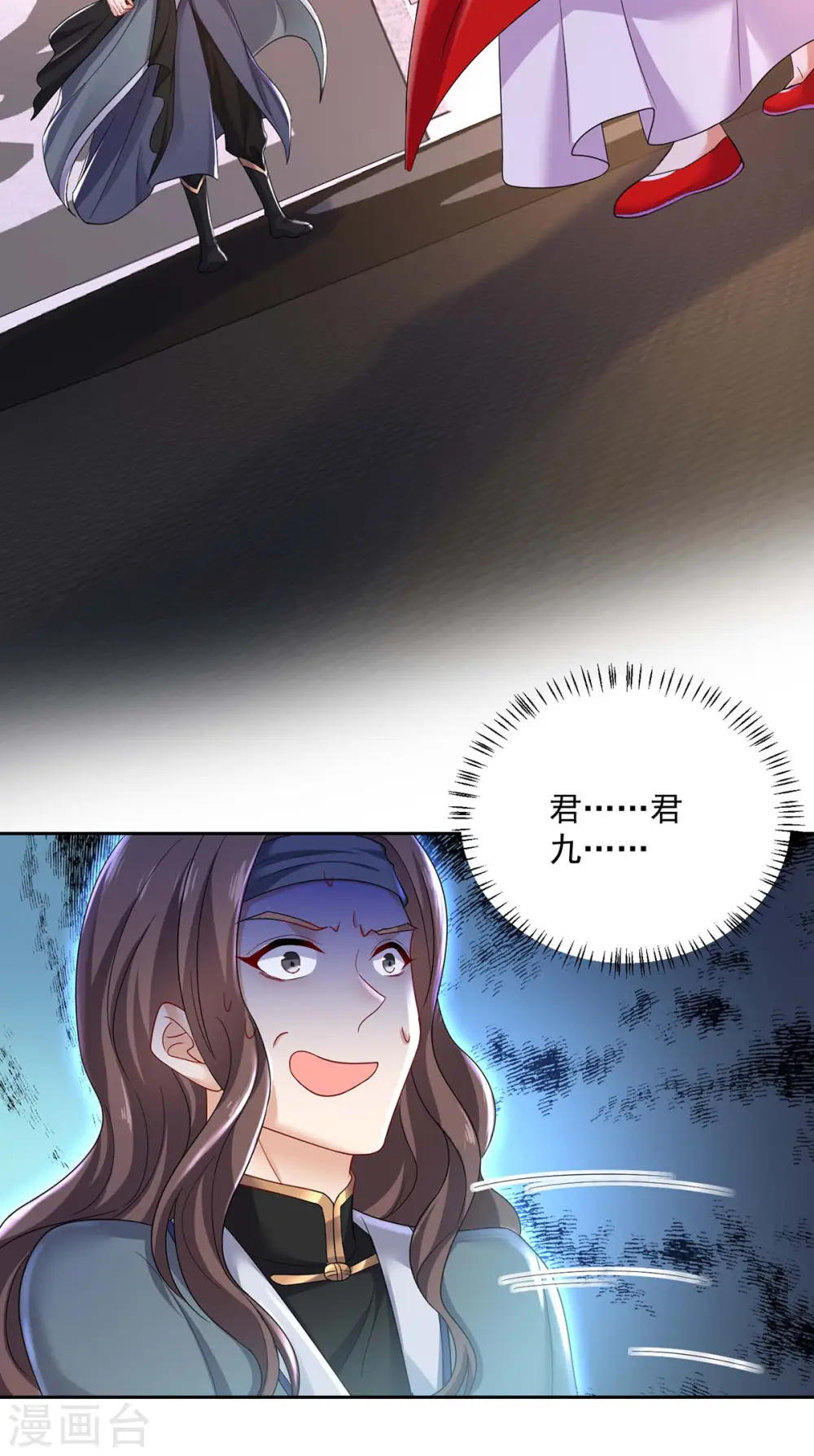 第169话 云乔胜出27