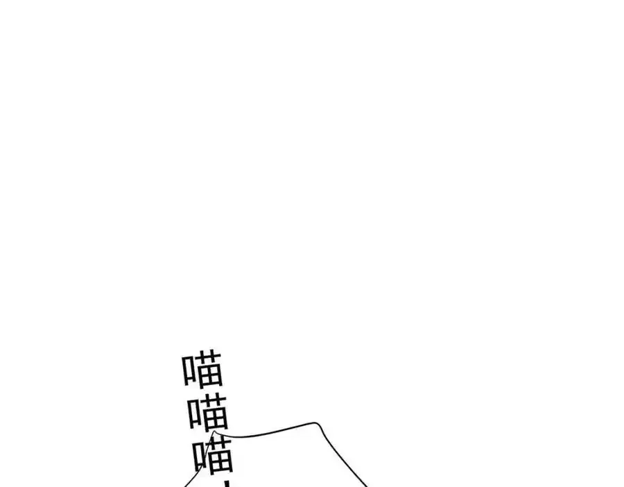 第270话 中毒50