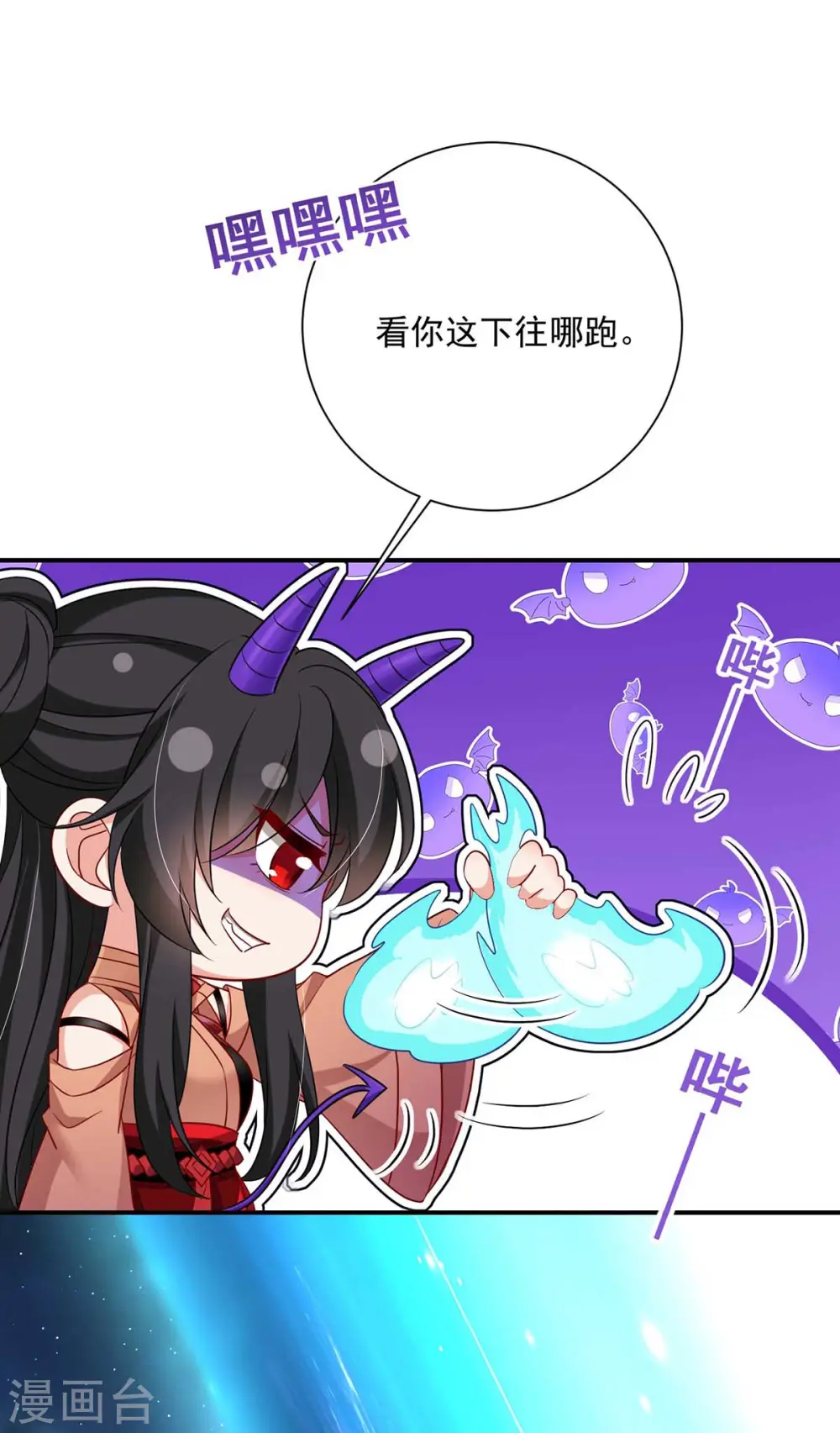 第136话 玉种18