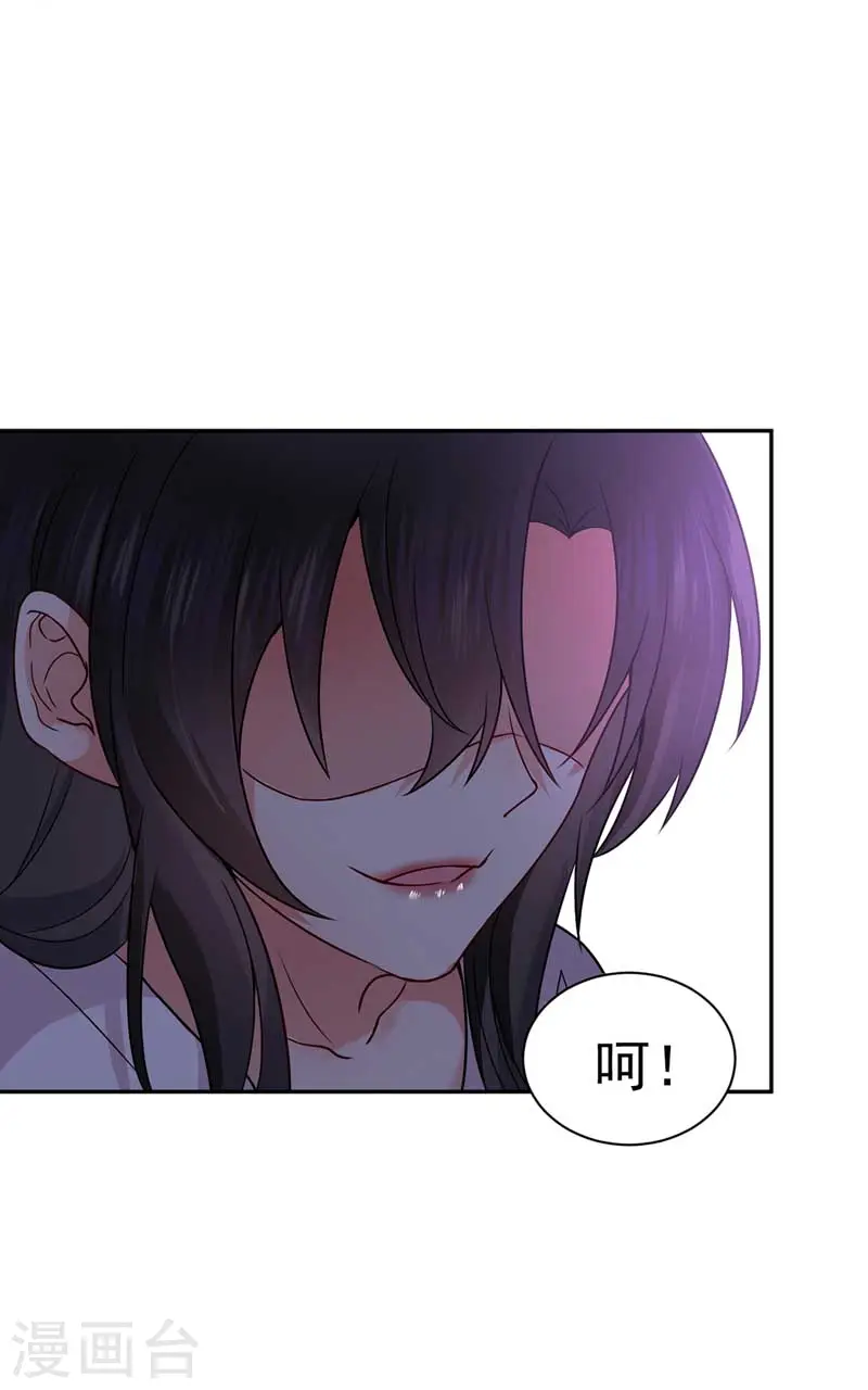 第8话 教训9