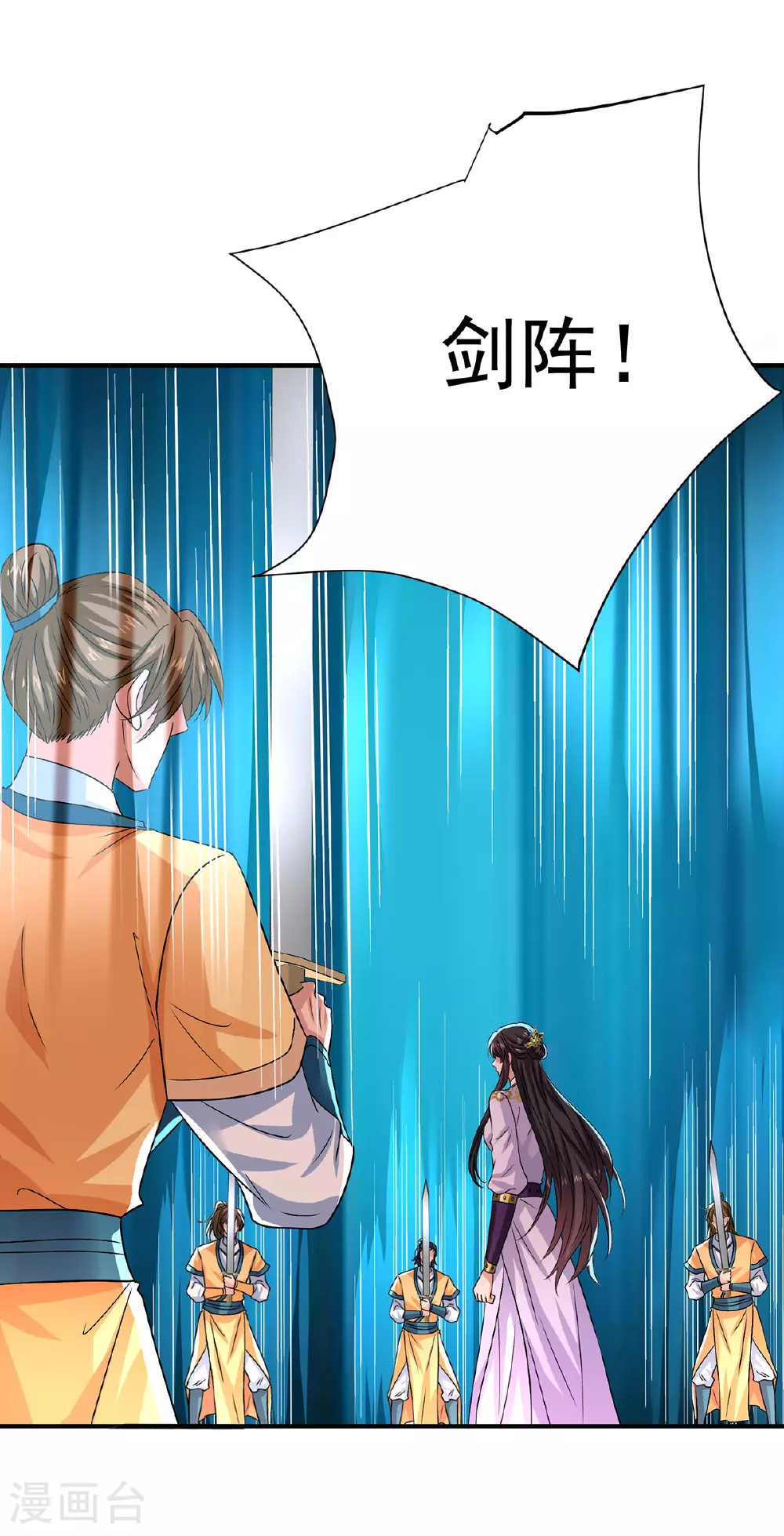 第268话 仇人相见24