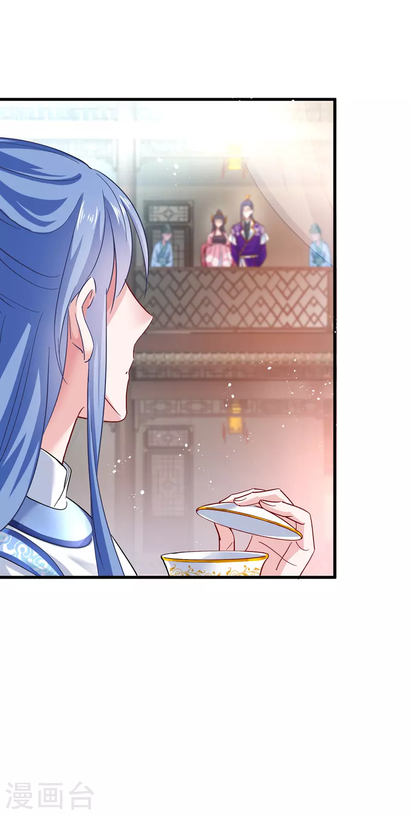 第39话 做人要厚道24