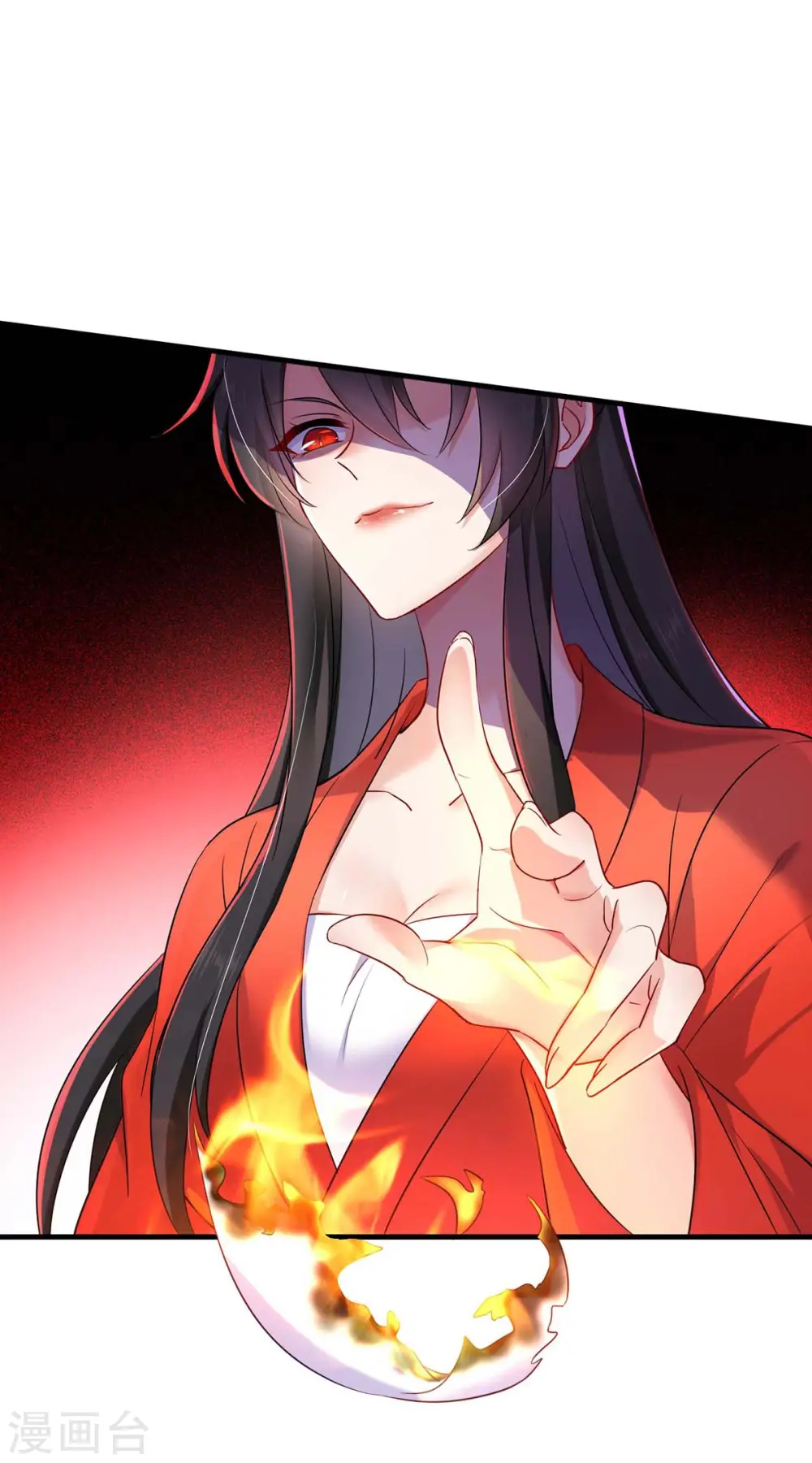 第94话 躲避22