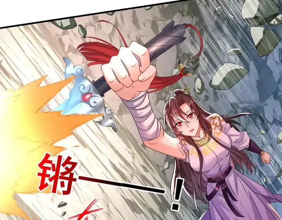 第276话 一起吧70