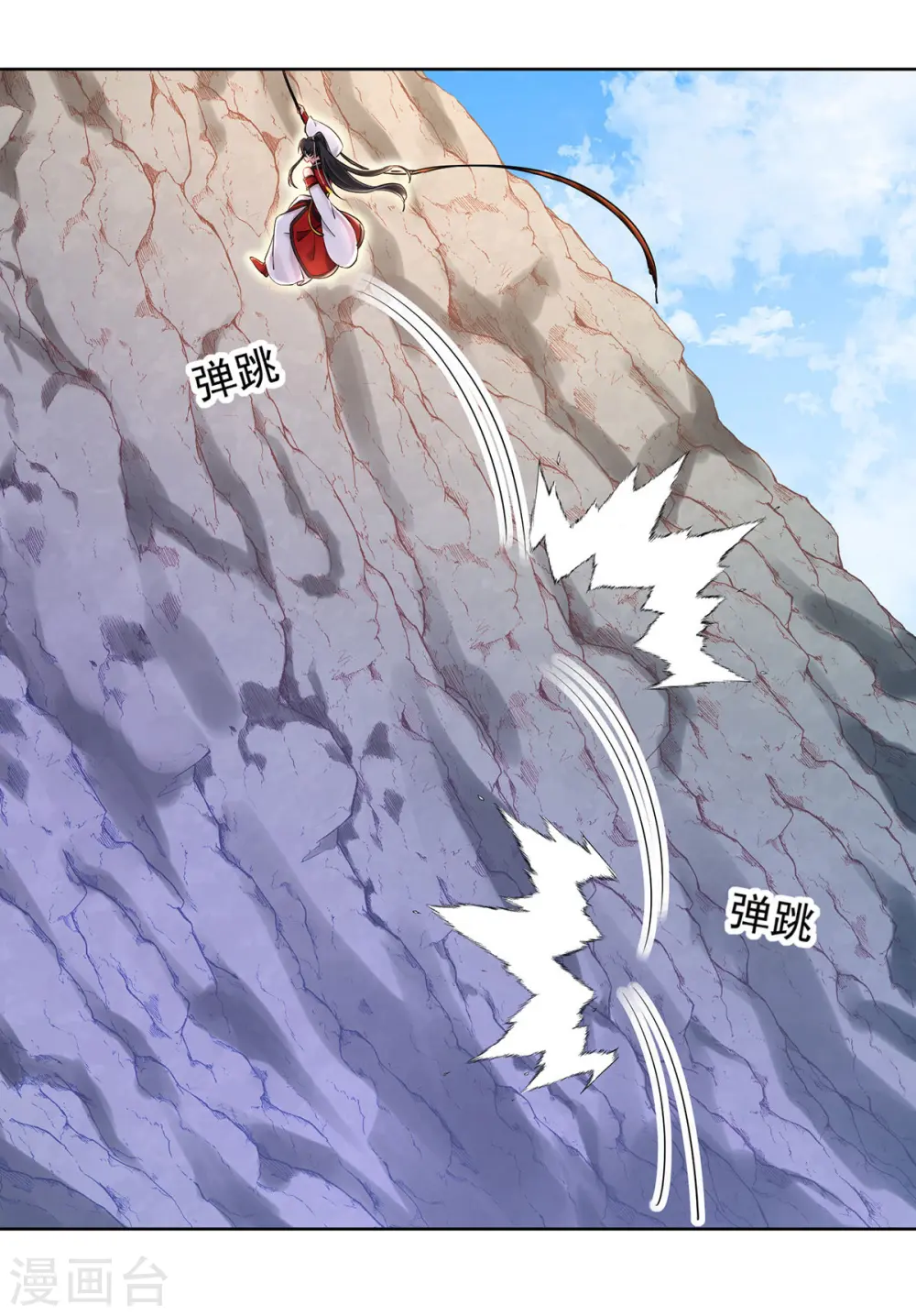 第200话 化险为夷27