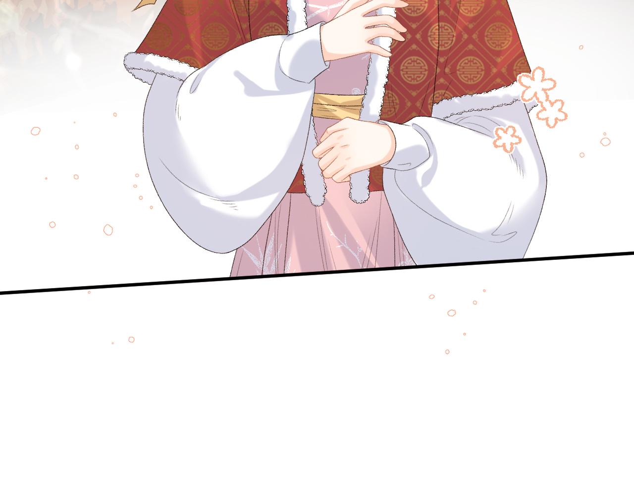 第60话 最爱他的模样58