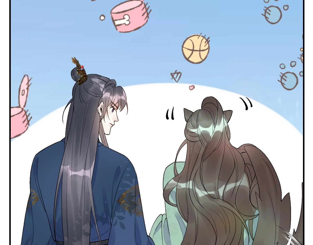 第8话 你离我太近了！63