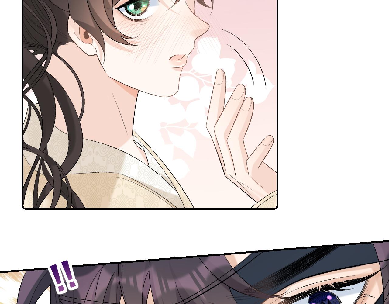第25话 玉哥哥救我！85
