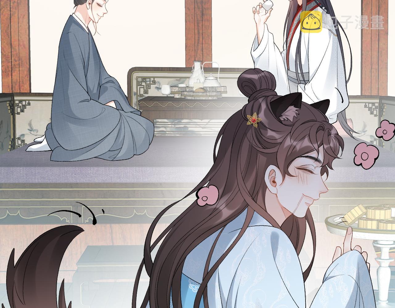 第14话 玉哥哥“行”了？！68