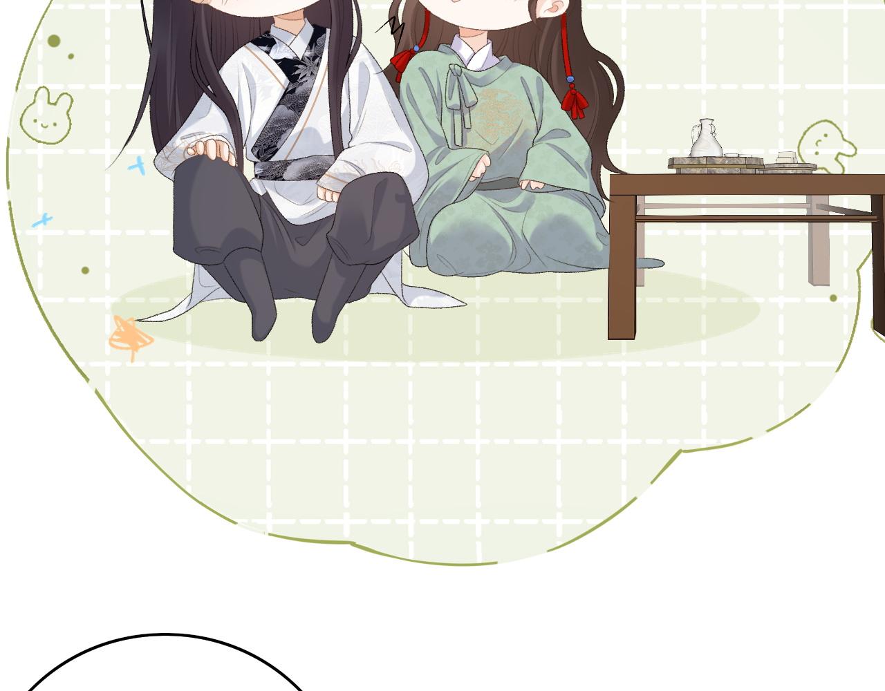 第39话 和你回去54