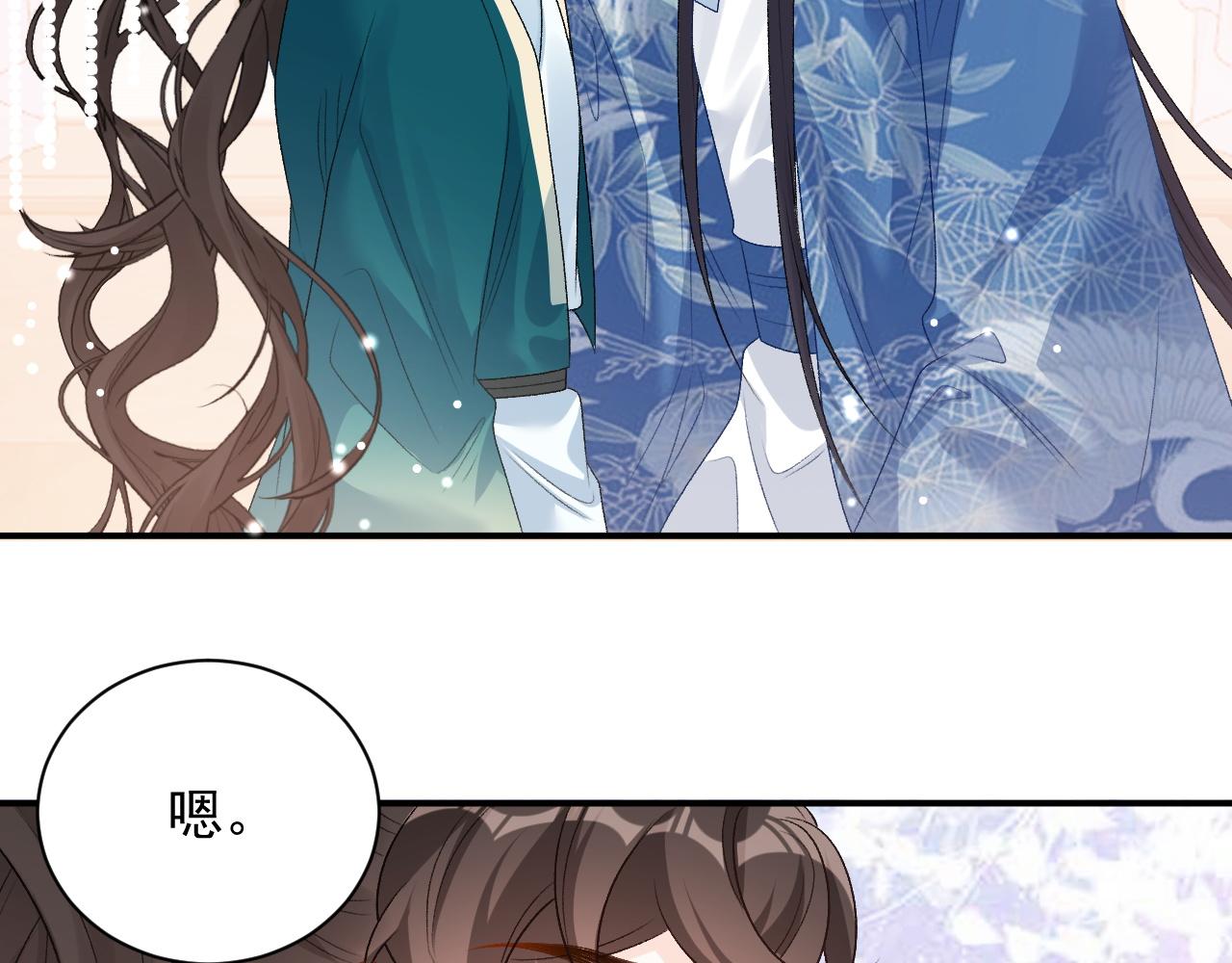 第61话 二宝要离开？34