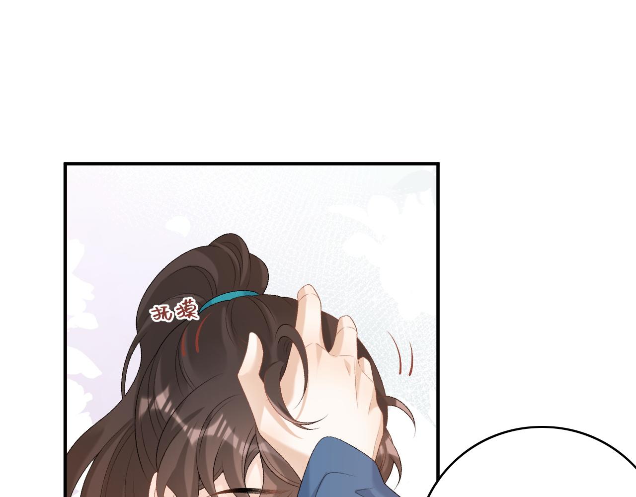 第61话 二宝要离开？58