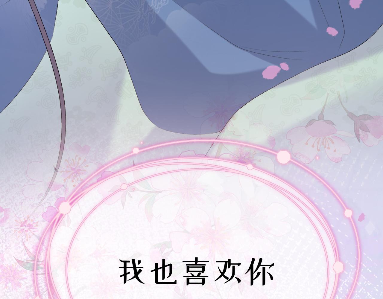 第49话表明心迹93