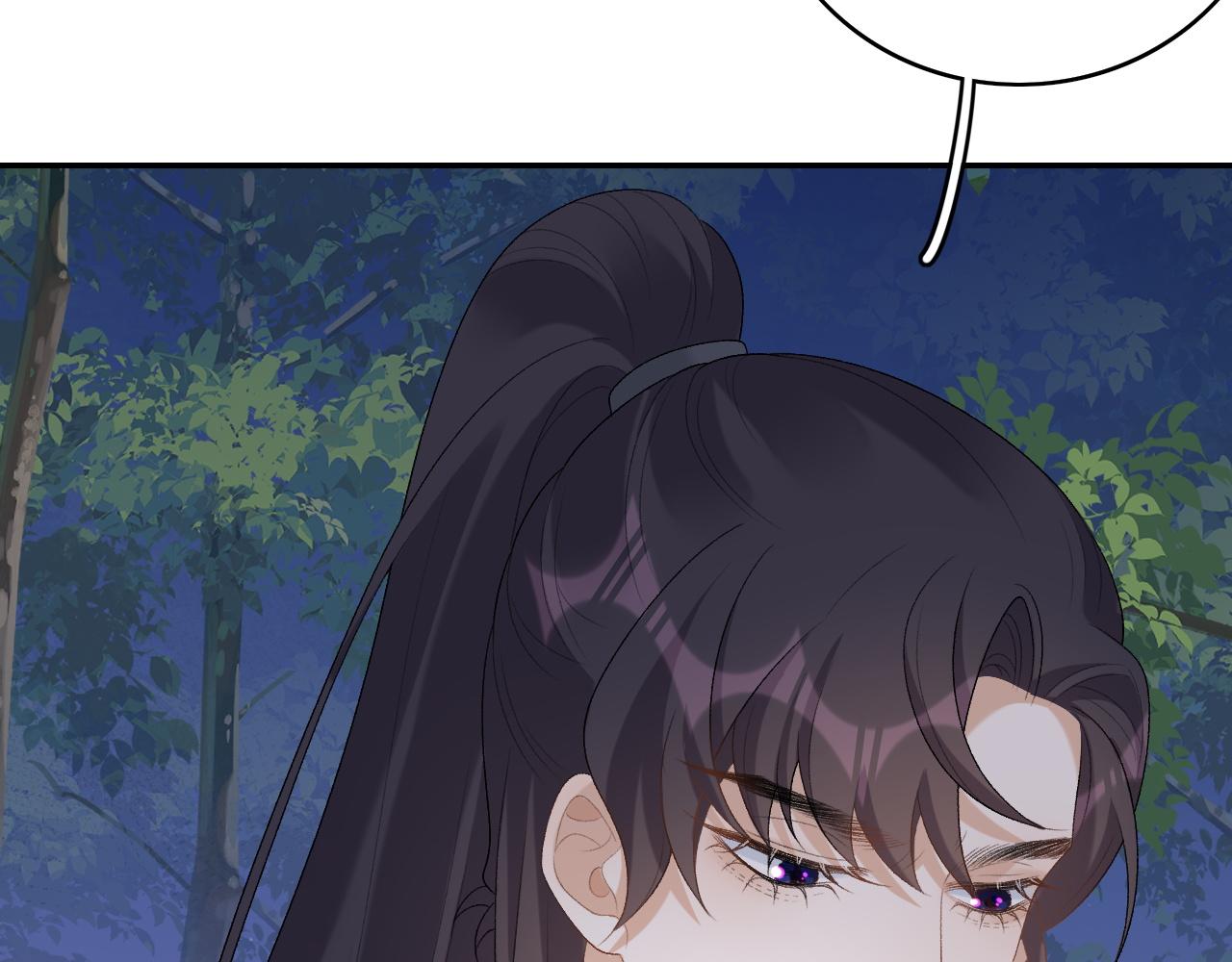 第40话 他的过去103