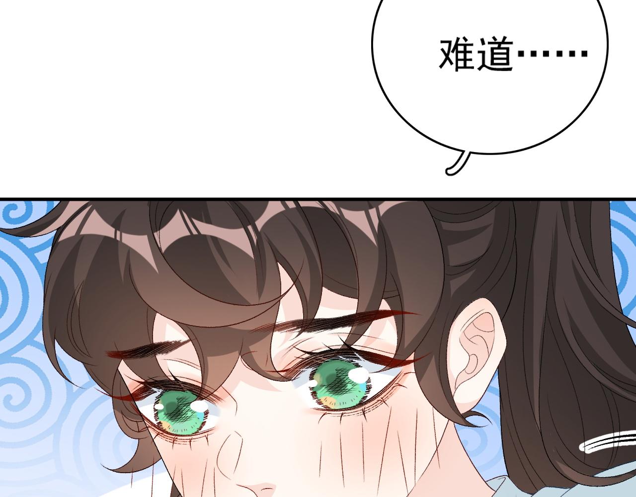 第55话二宝的梦30