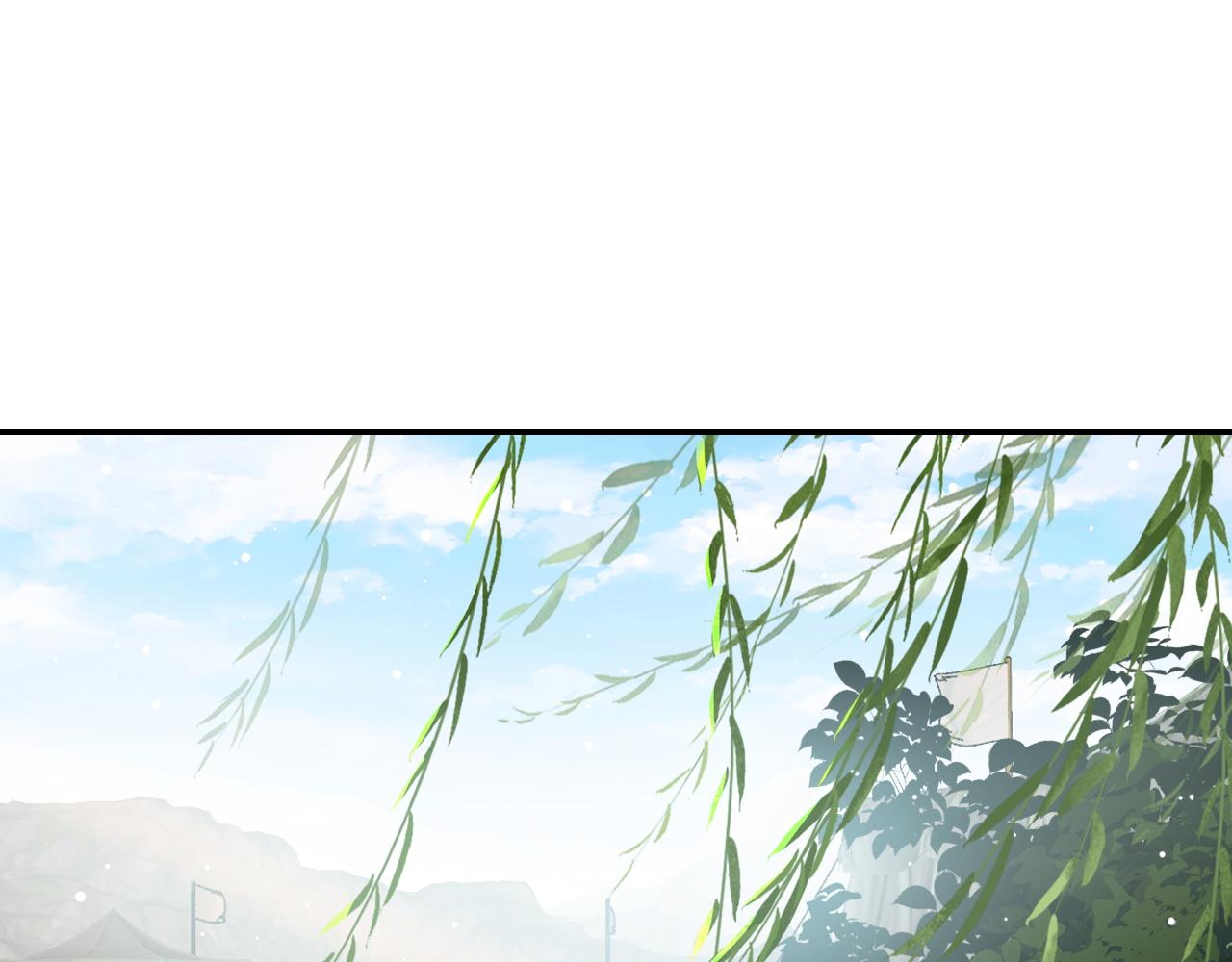 第42话 偏爱4