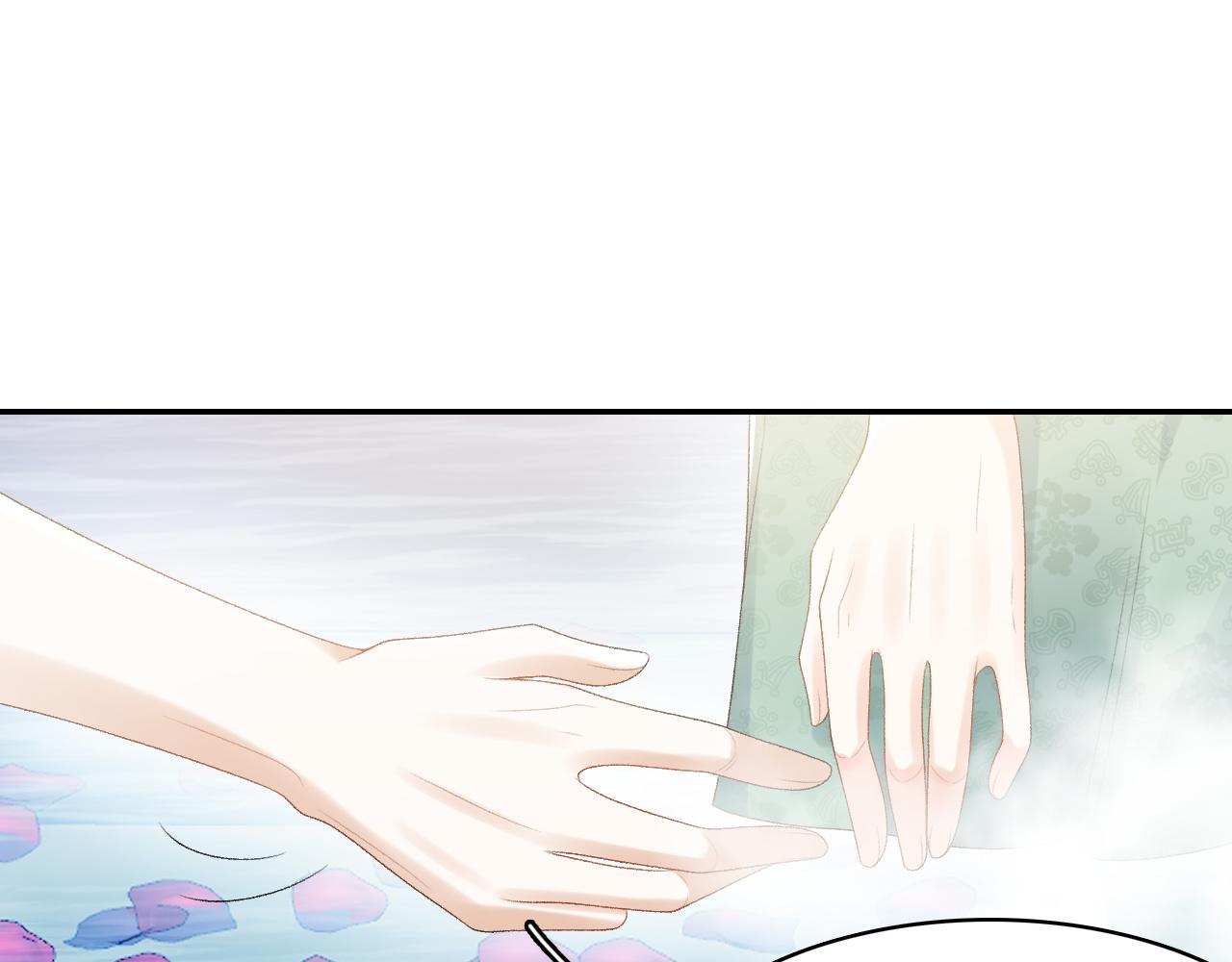 第36话 玩个游戏23
