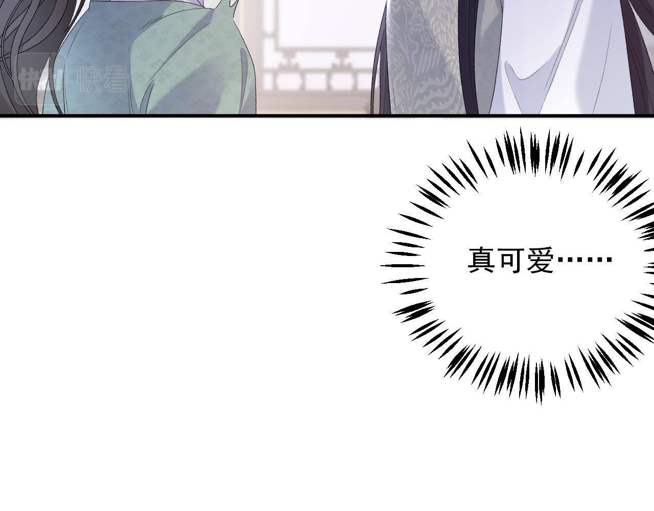 第57话关于表妹54