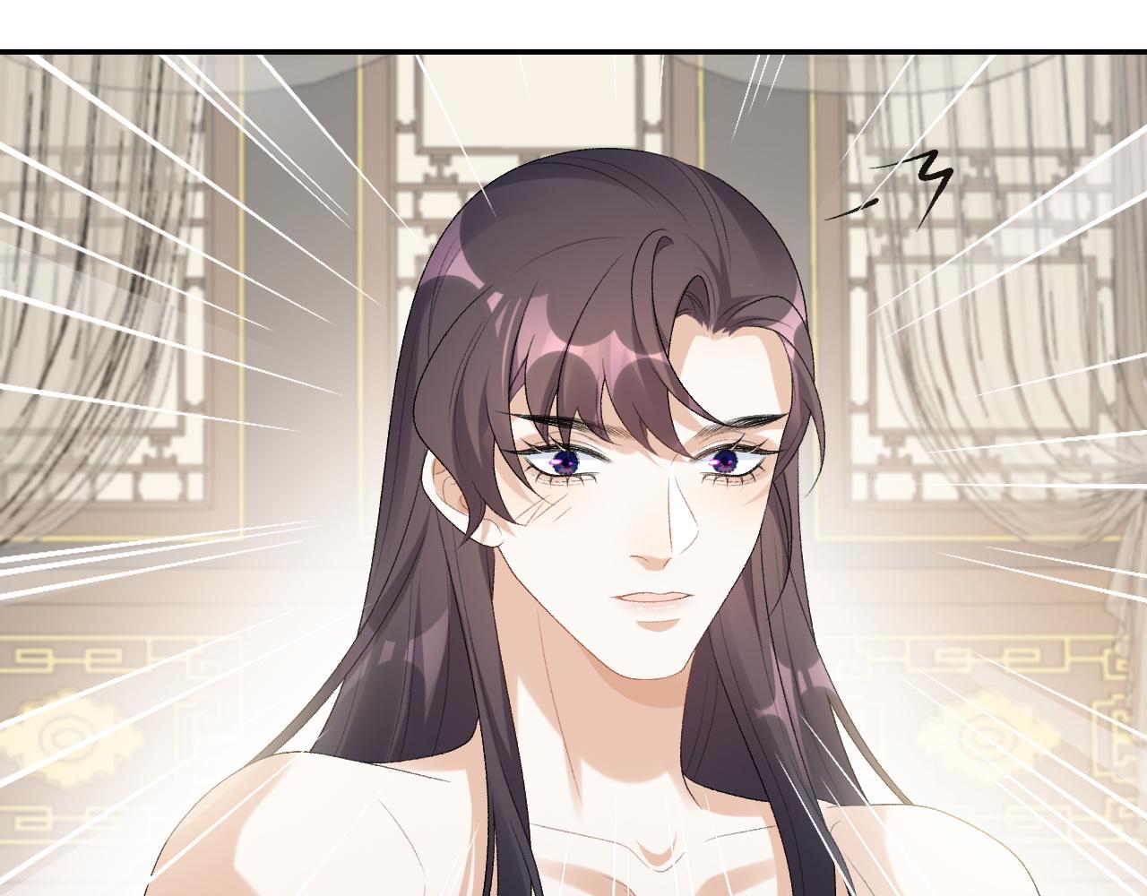 第36话 玩个游戏18