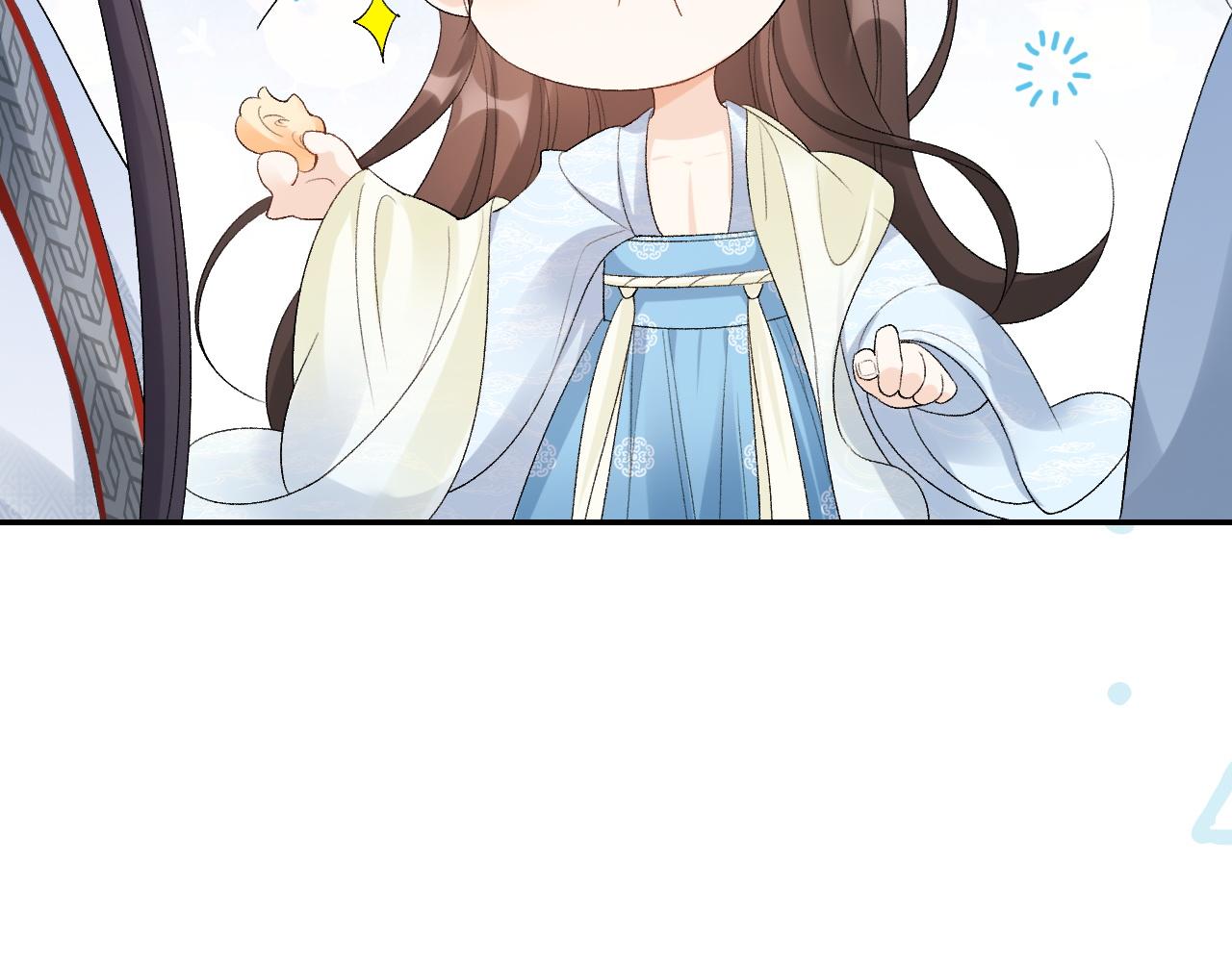 第15话 带你见家长12