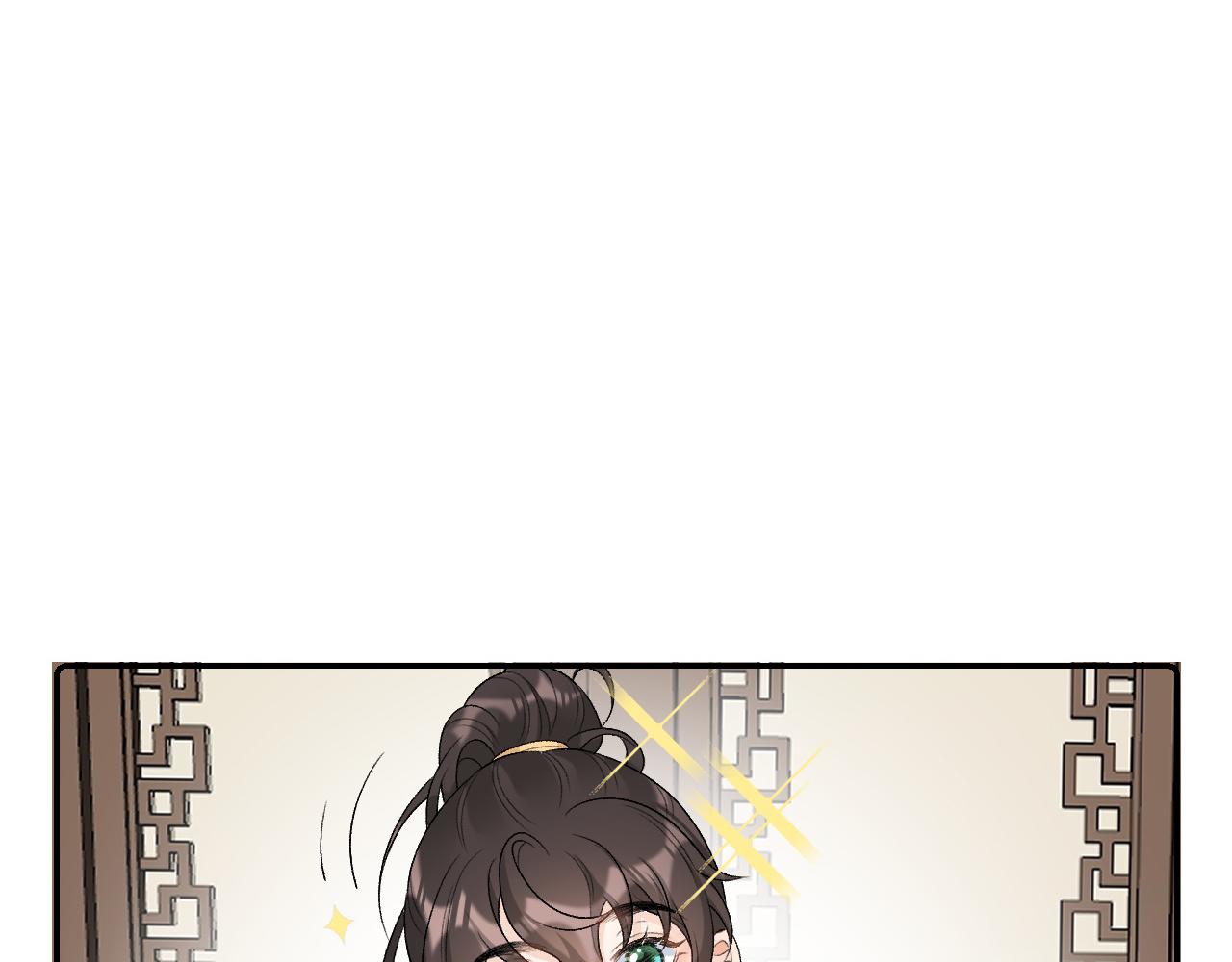 第27话 告白？！5