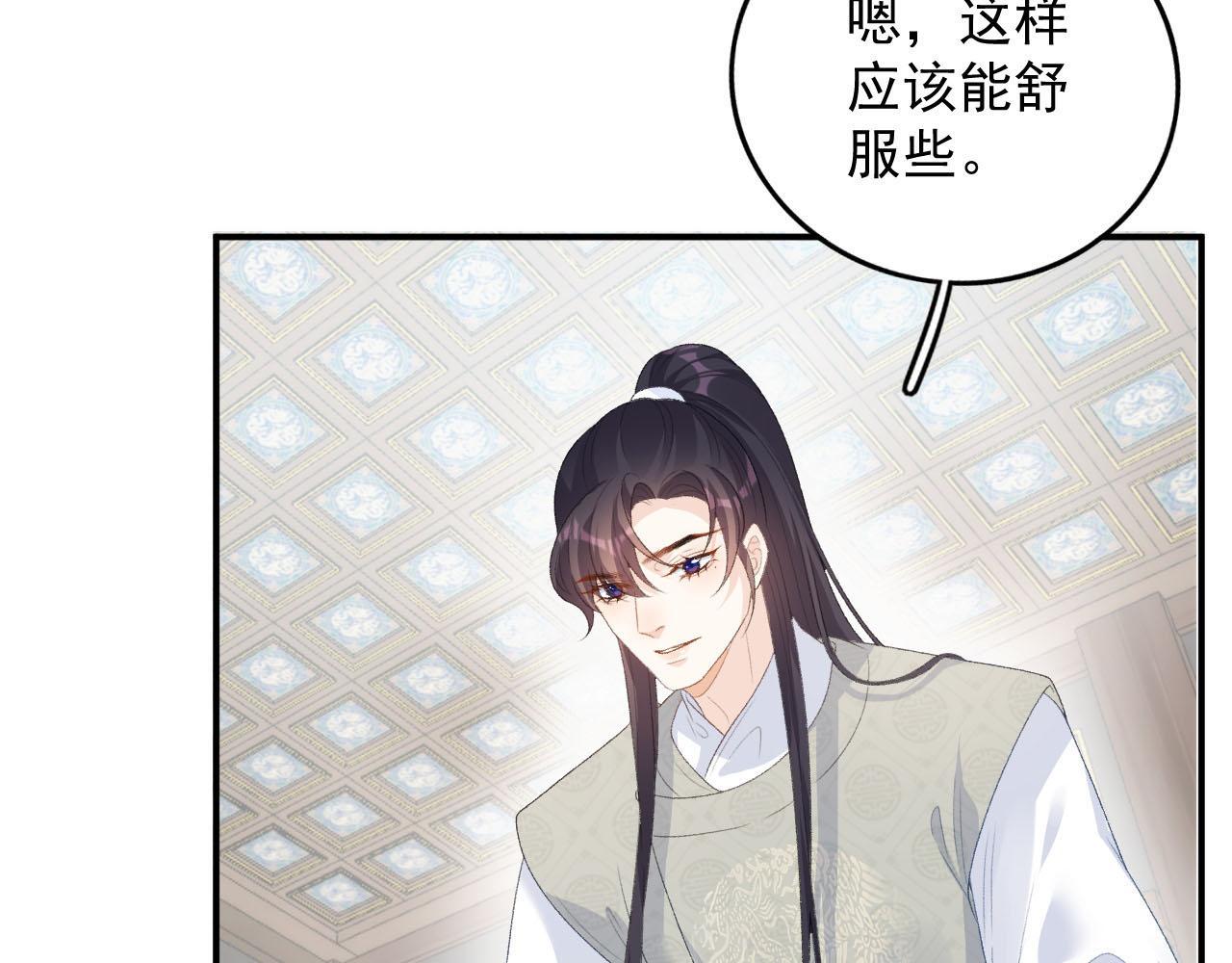 第57话关于表妹30