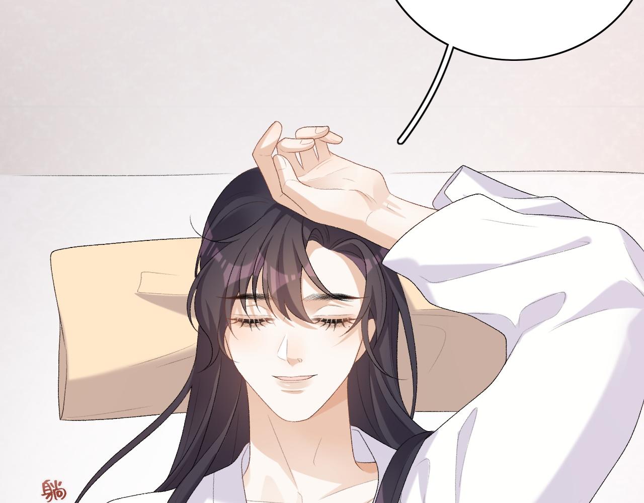 第45话 强势追妻61