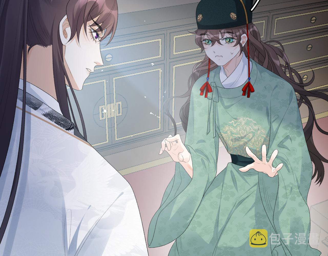 第39话 和你回去35
