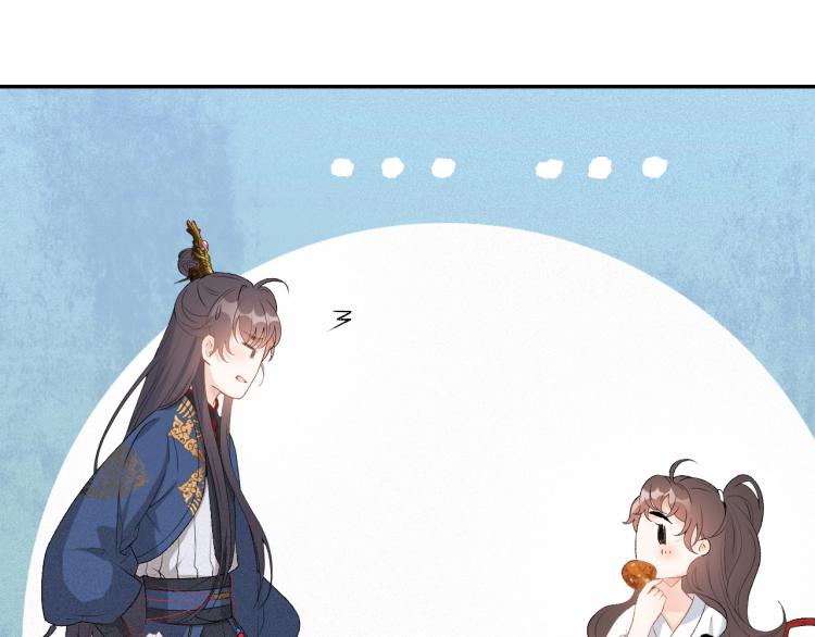 第3话 他异常俊美啊！22