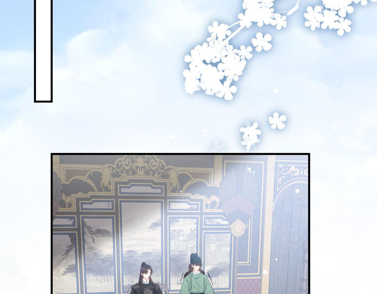 第53话他好了？37