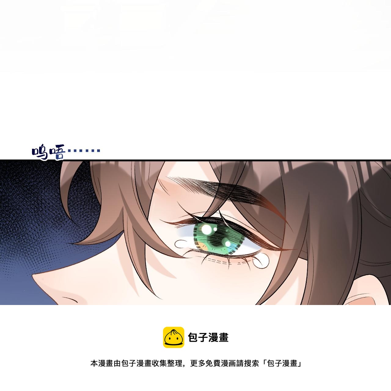 第31话 玉哥哥的帝王之术60