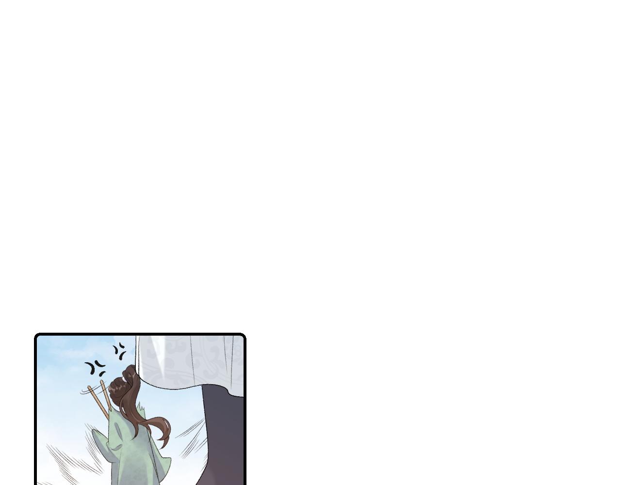 第31话 玉哥哥的帝王之术94
