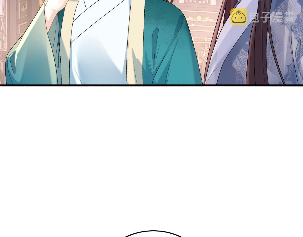 第61话 二宝要离开？48