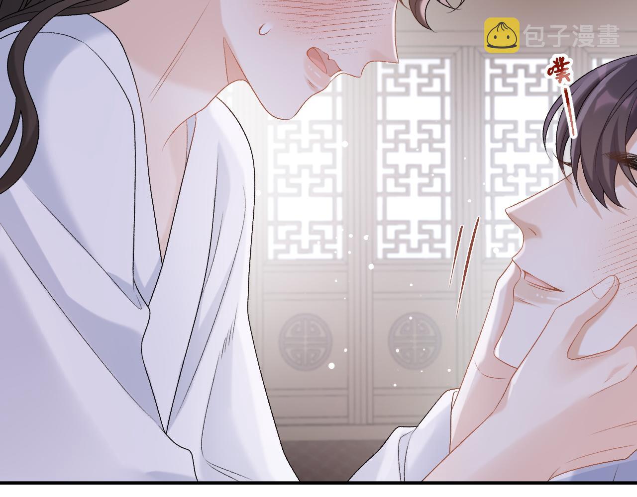 第59话  “礼物”52