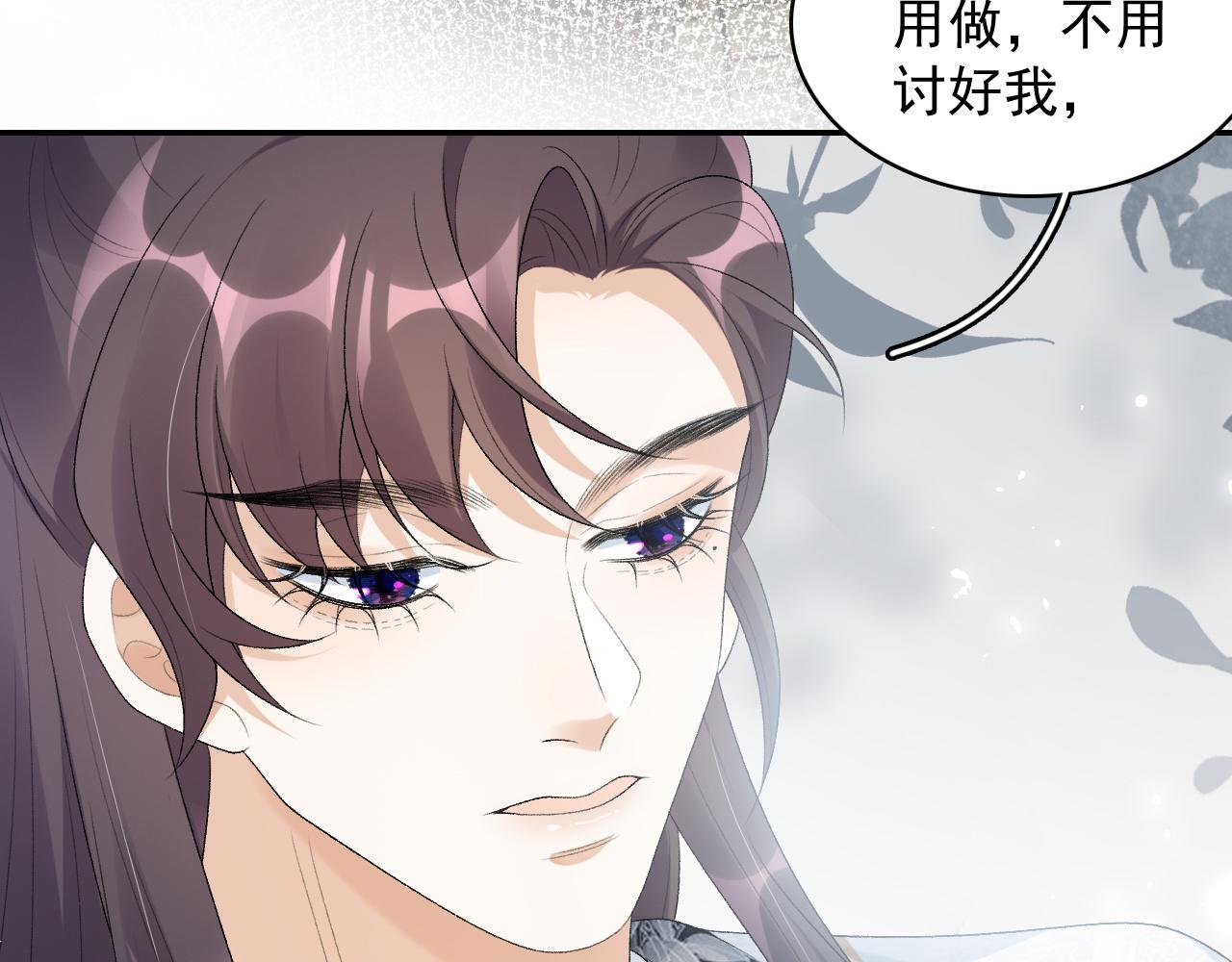 第39话 和你回去41