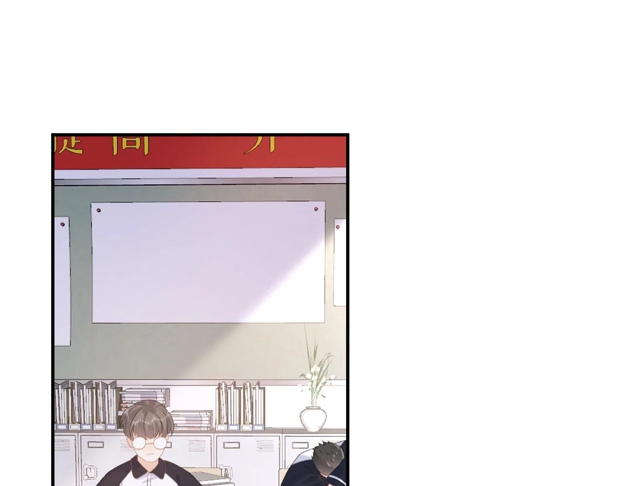 完结：我们会一直幸福的！63