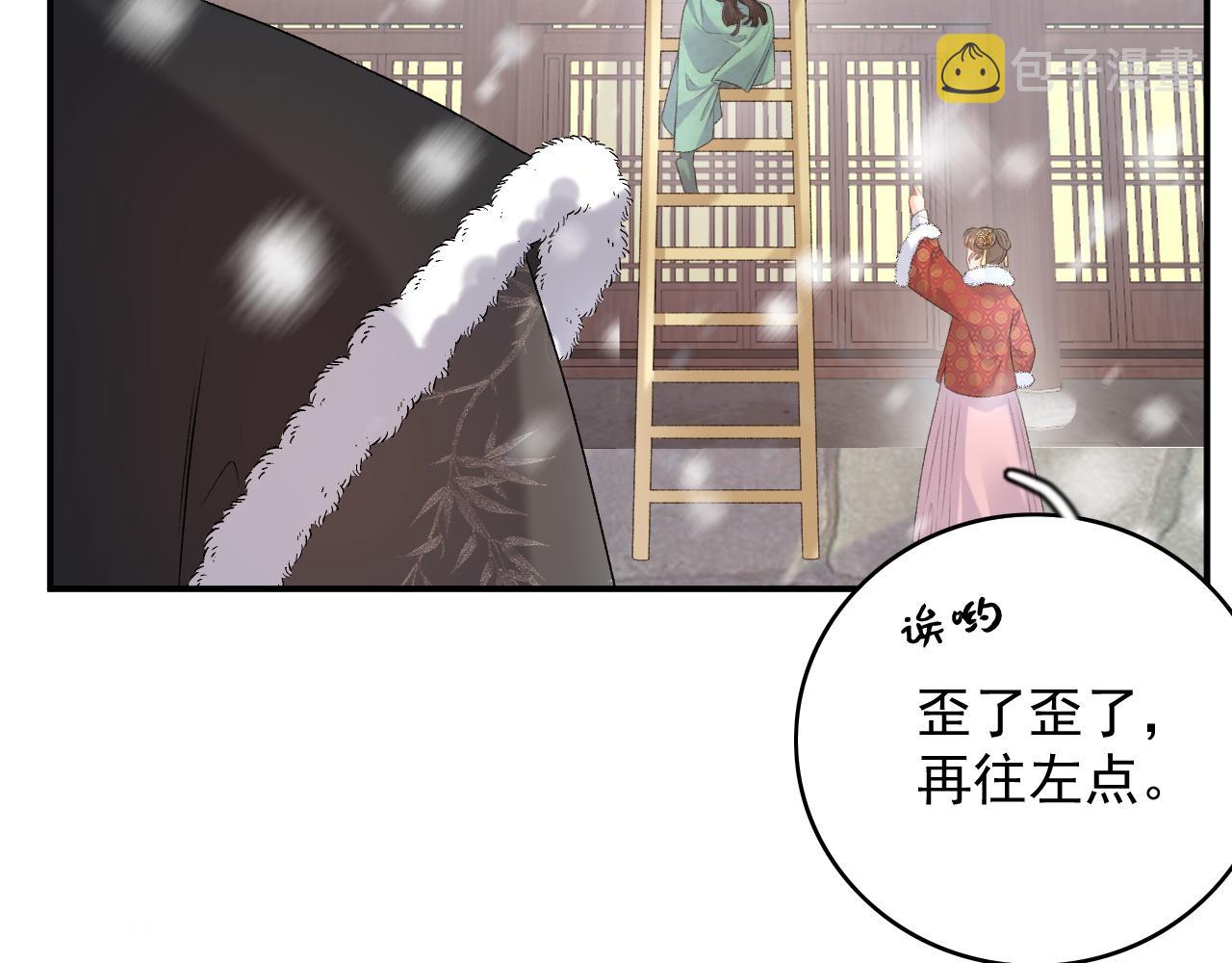 第62话 他长大了58