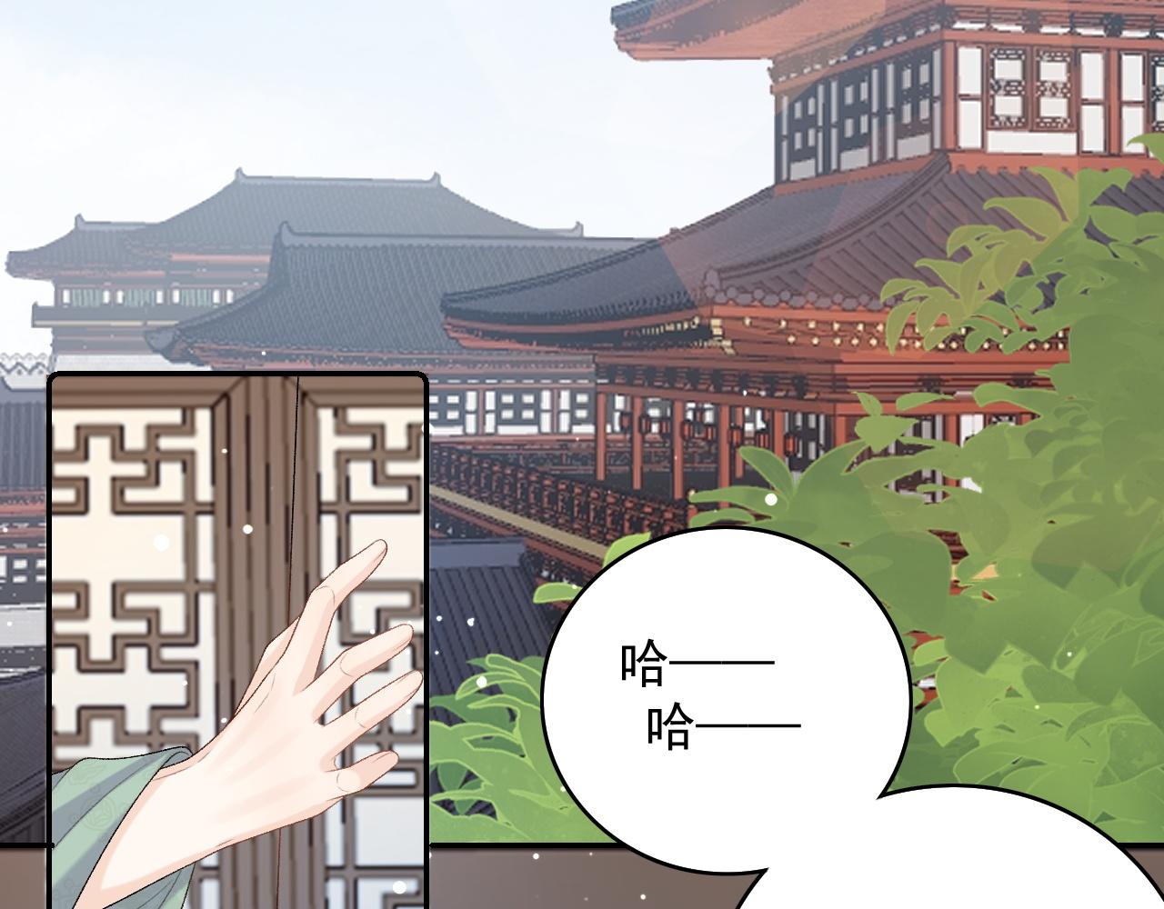 第35话 他的唇57