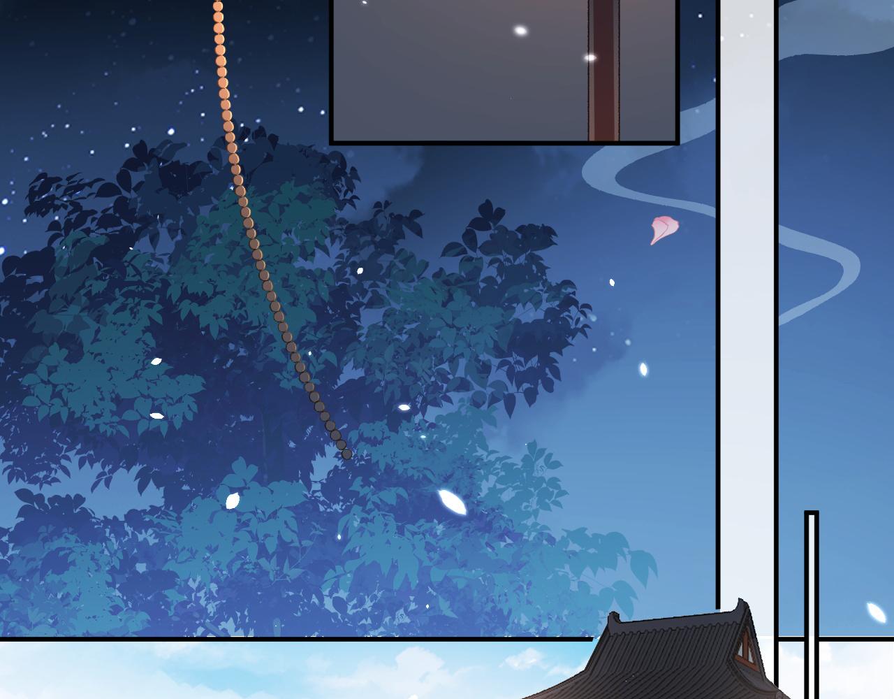 第59话  “礼物”29