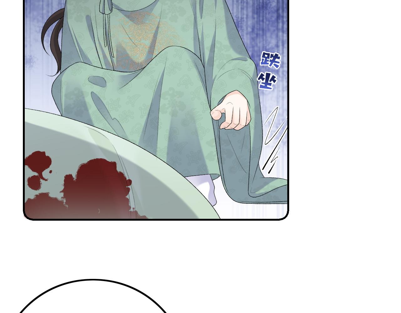 第30话 玉哥哥掉马了！70