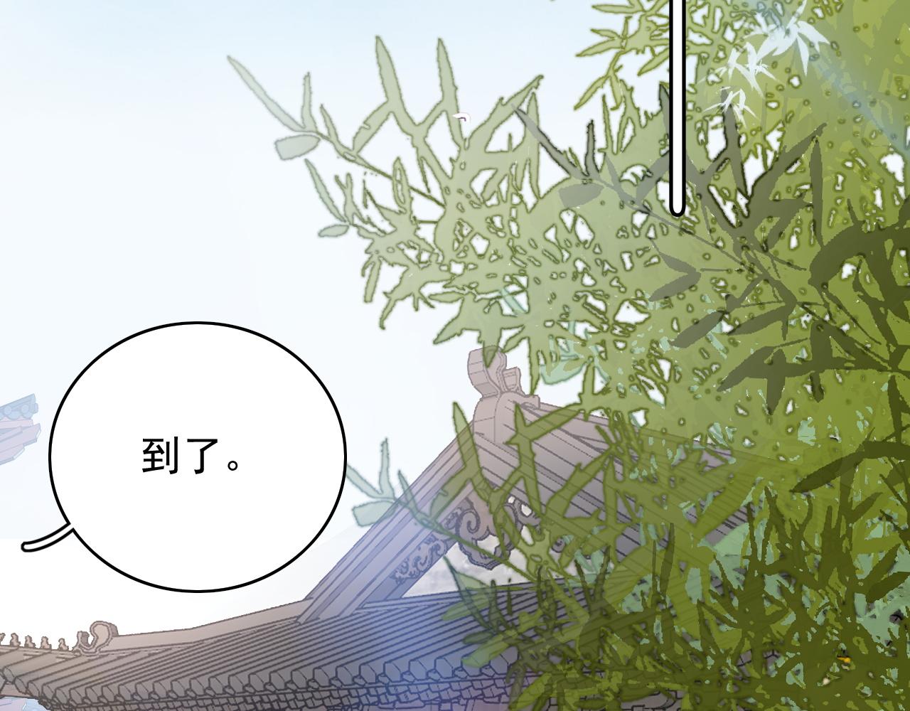 第51话惊喜56