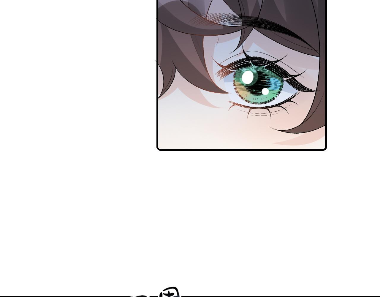 第45话 强势追妻33